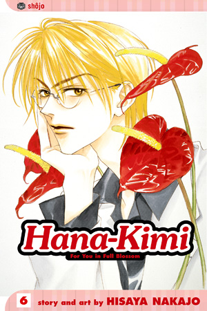 Hana-Kimi, Volume 6