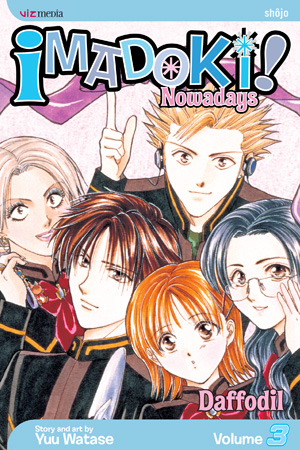 Imadoki Volume 3
