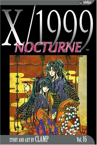 X/1999, vol 16 manga cover