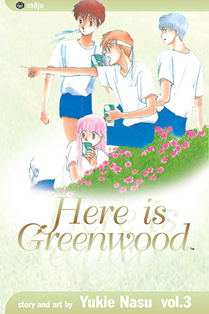 Here Is Greenwood, Volume 3 (Here is Greenwood)