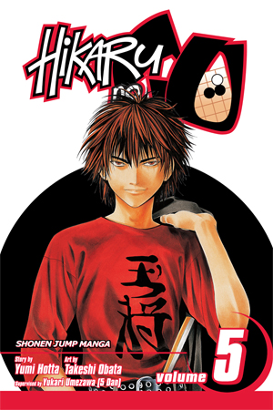 Hikaru No Go, Volume 5