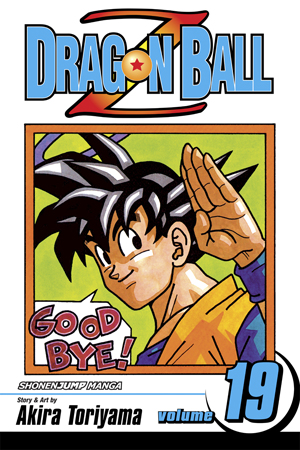Dragon Ball Z, Volume 19 (Dragon Ball Z)