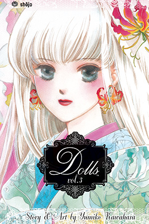 Dolls, Volume 3 (Dolls)