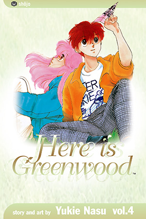 Here Is Greenwood, Vol. 4