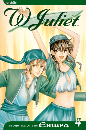W Juliet, Volume 4 (W Juliet)
