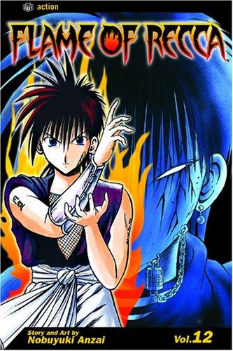 Flame of Recca, Volume 12 (Flame Of Recca) cover