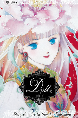 Dolls, Volume 4 (Dolls)