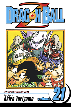 Dragon Ball Z, Volume 21 (Dragon Ball Z)