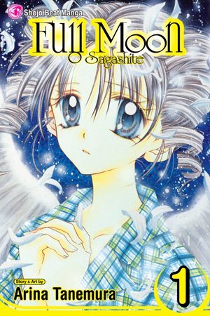 Full Moon o Sagashite, Volume 1