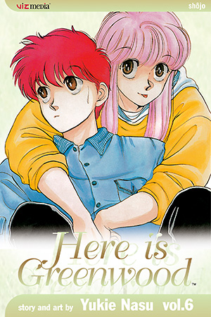 Here is Greenwood, Volume 6