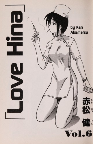 Love Hina, Vol. 06