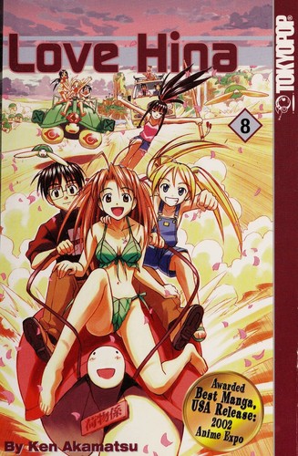 Love Hina, 8 manga cover