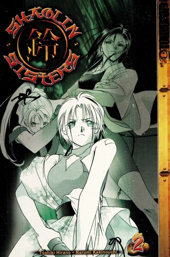 Shaolin Sisters, Vol. 2