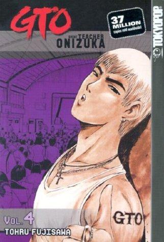 Gto #4 manga cover