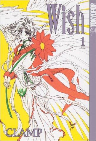 Wish, Vol. 1 manga cover