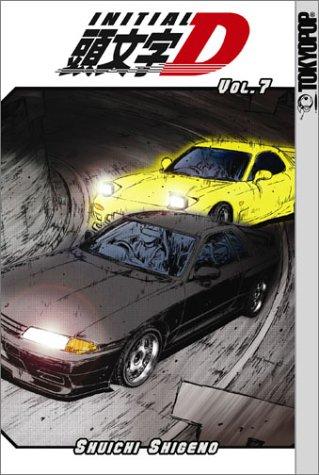 Initial D, Book 7 manga cover