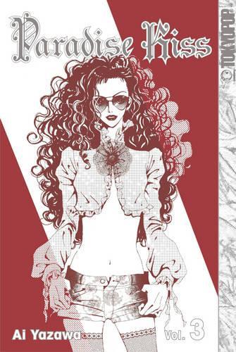 Paradise Kiss, Book 3 manga cover
