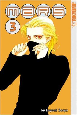 Mars, Book 3 manga cover