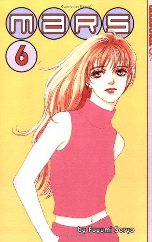 Mars, Book 6 manga cover