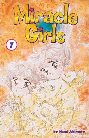 Miracle Girls #7 manga cover