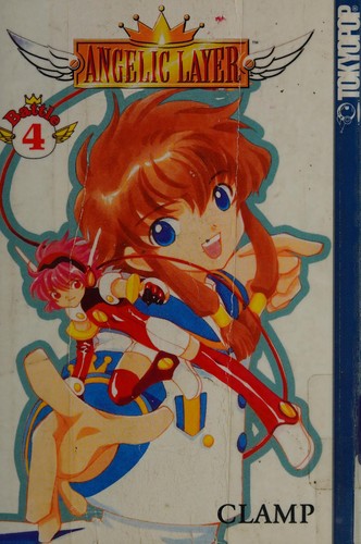 Angelic layer, Vol. 4