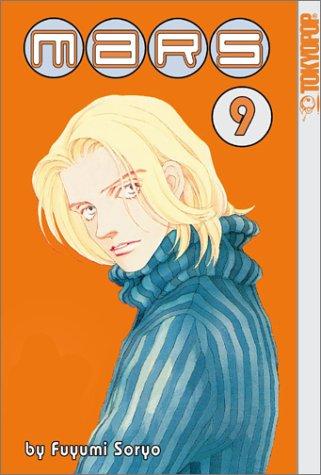 Mars, Book 9 manga cover
