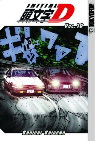 Initial D, Book 10 manga cover