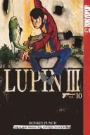Lupin III, Vol. 10 manga cover