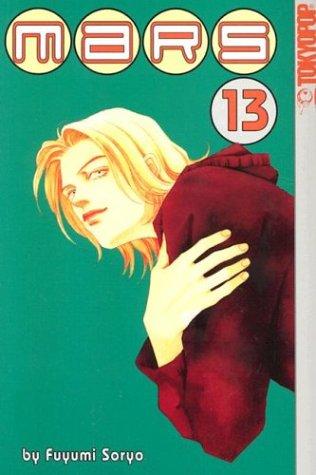 Mars, Book 13 manga cover
