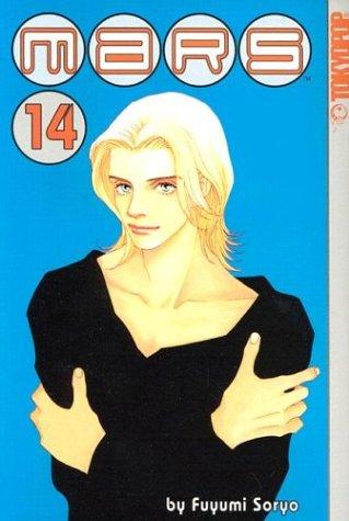 Mars, Book 14 manga cover