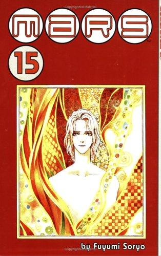 Mars, Volume 15 manga cover