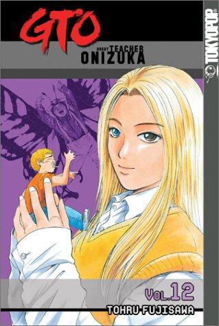 Gto #12 manga cover
