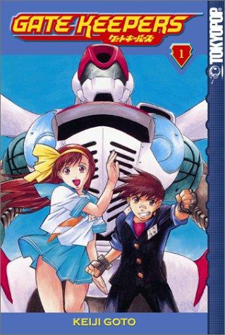 Gate keepers = manga cover