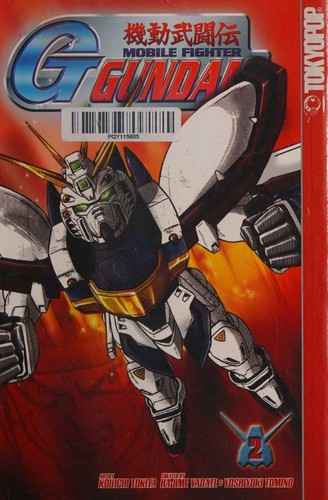 Mobile fighter G Gundam. manga cover