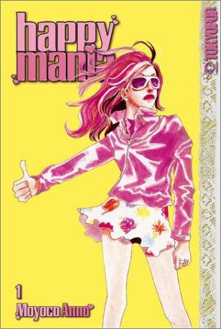Happy Mania, Book 1 manga cover