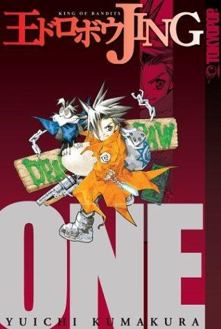 Jing, king of bandits manga cover