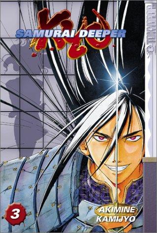 Samurai Deeper Kyo, Book 3