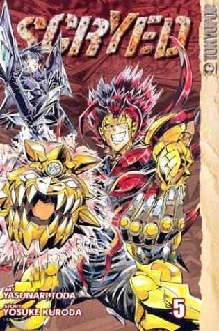 Scryed, Book 5 manga cover