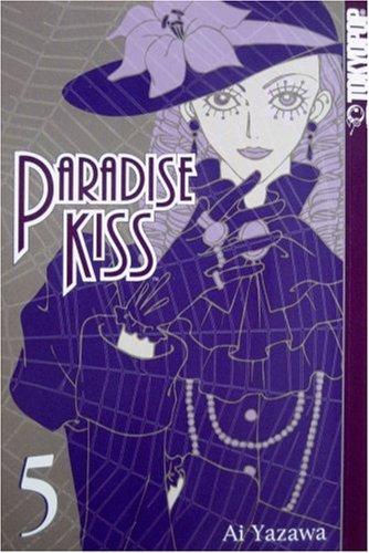 Paradise Kiss, Vol. 5 manga cover