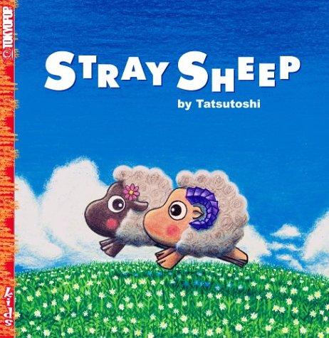 Stray Sheep manga cover