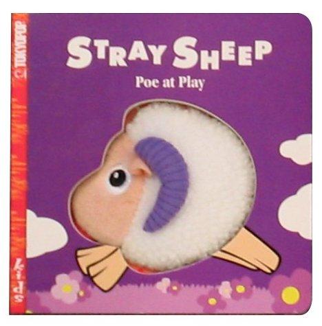 Stray Sheep manga cover