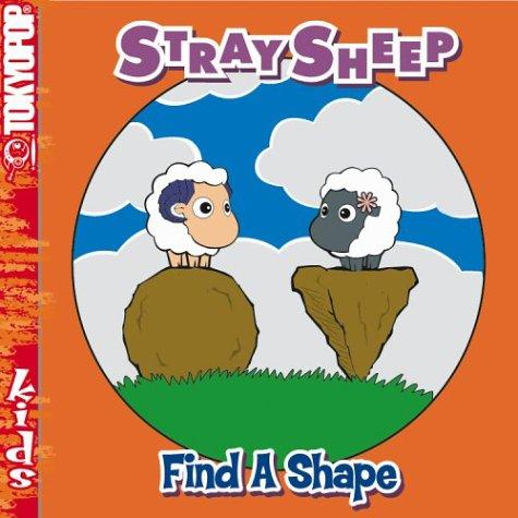 Stray Sheep manga cover