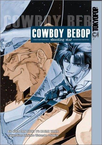 Cowboy Bebop, shooting star