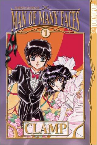 Man of Many Faces, Book 1 manga cover