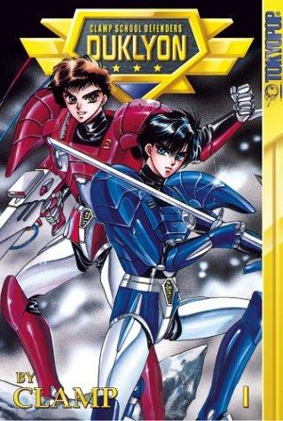 Clamp school defenders Duklyon 1 manga cover