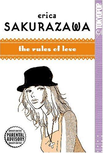 Erica Sakurazawa manga cover