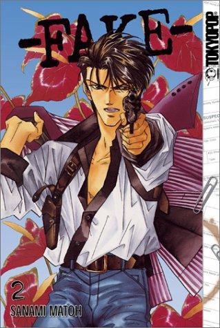 Fake Vol. 2 manga cover