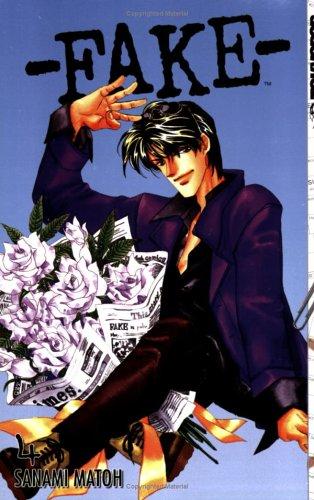 Fake Vol. 4 manga cover