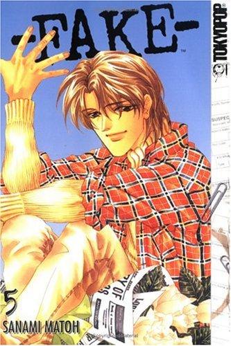 Fake, Vol. 5 manga cover