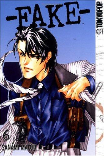 Fake 6 (Fake) (Fake) manga cover